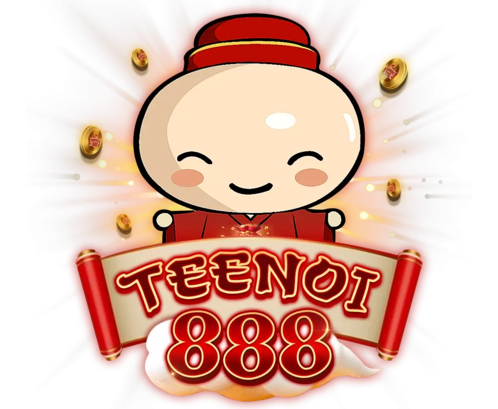 ตี๋น้อย888